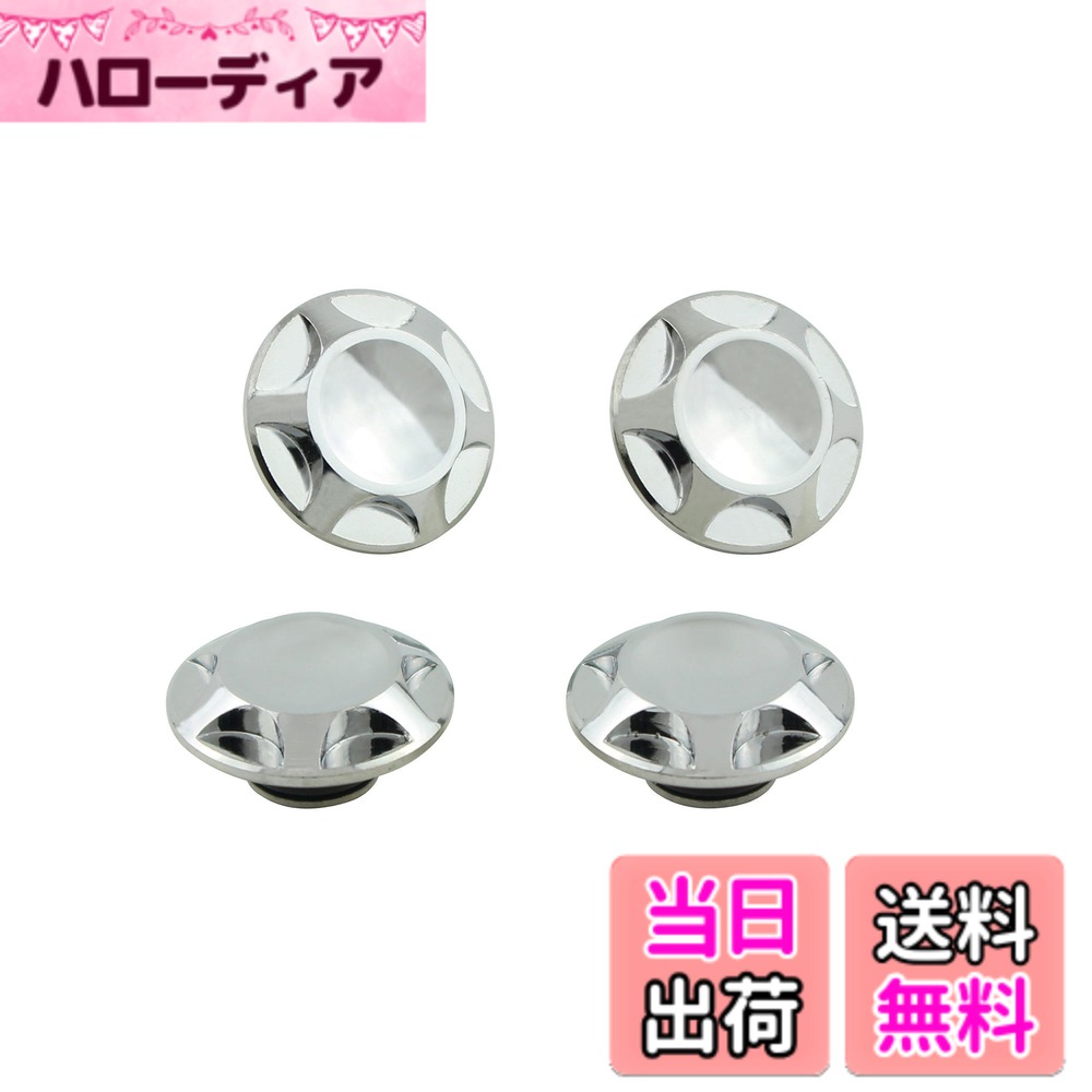 【送料無料】ポッシュ(POSH) バイク用品 キャップボルトカバー NASAタイプ M6用 色：メッキ、サイズ：M8