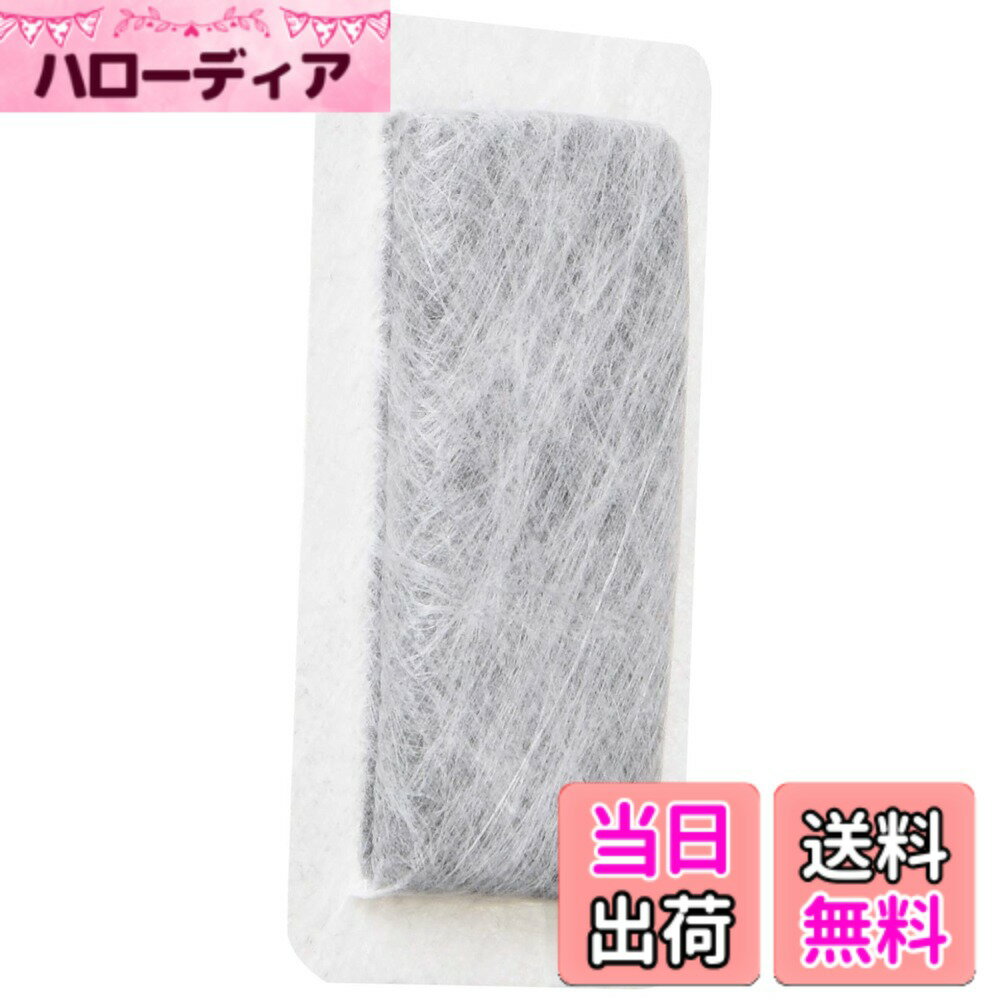 【送料無料】朝日電器 ELPA 冷蔵庫製氷機用 浄水フィルター 三菱用 M20-KY6-526RH  ...