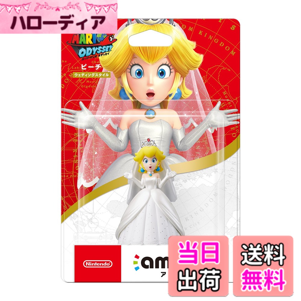 商品情報商品の説明型番 : NVL-C-ABAU主な仕様 新品