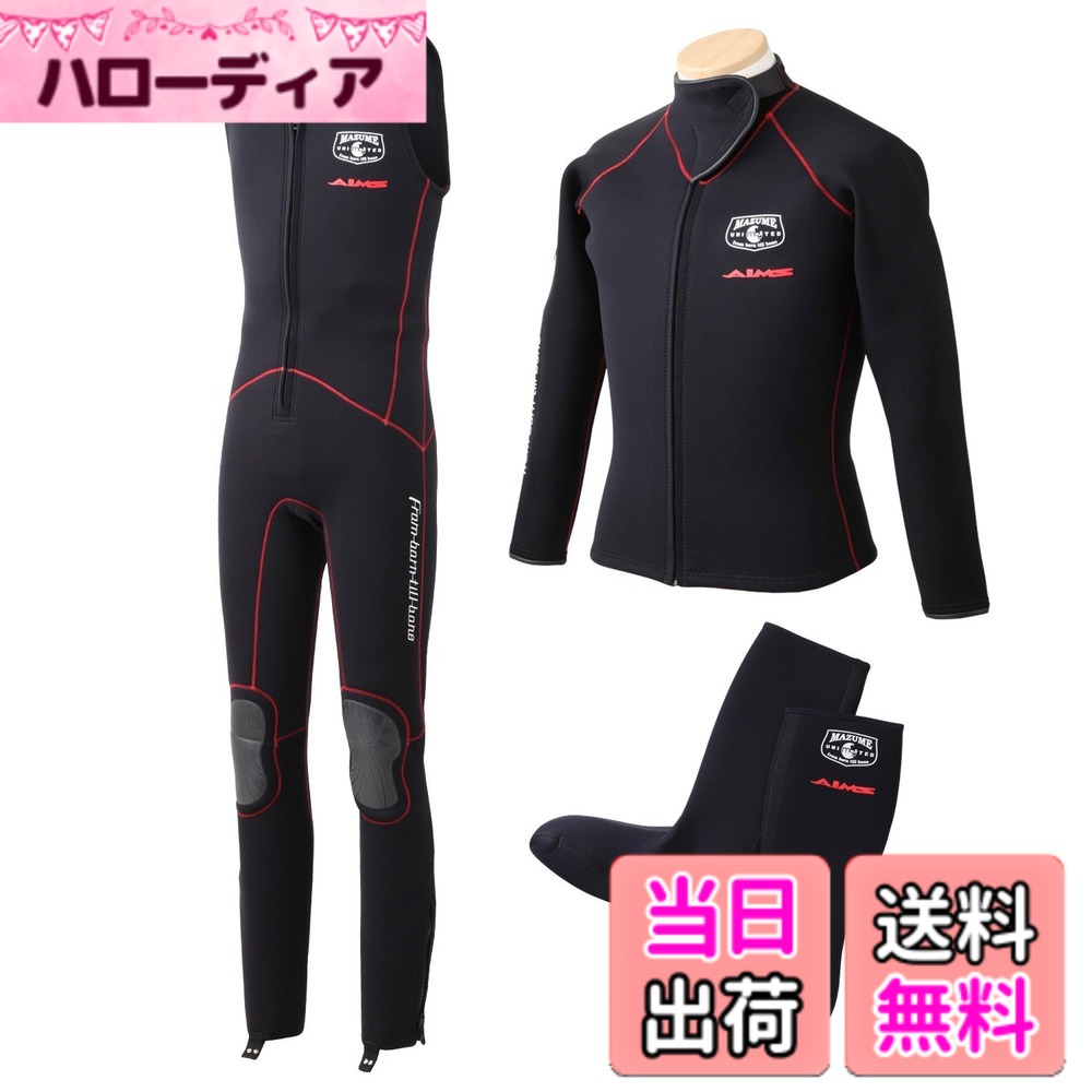 【送料無料】MAZUME(マズメ) mazume x AIMS ウェットスーツ 3点セット MZWS-320 色...
