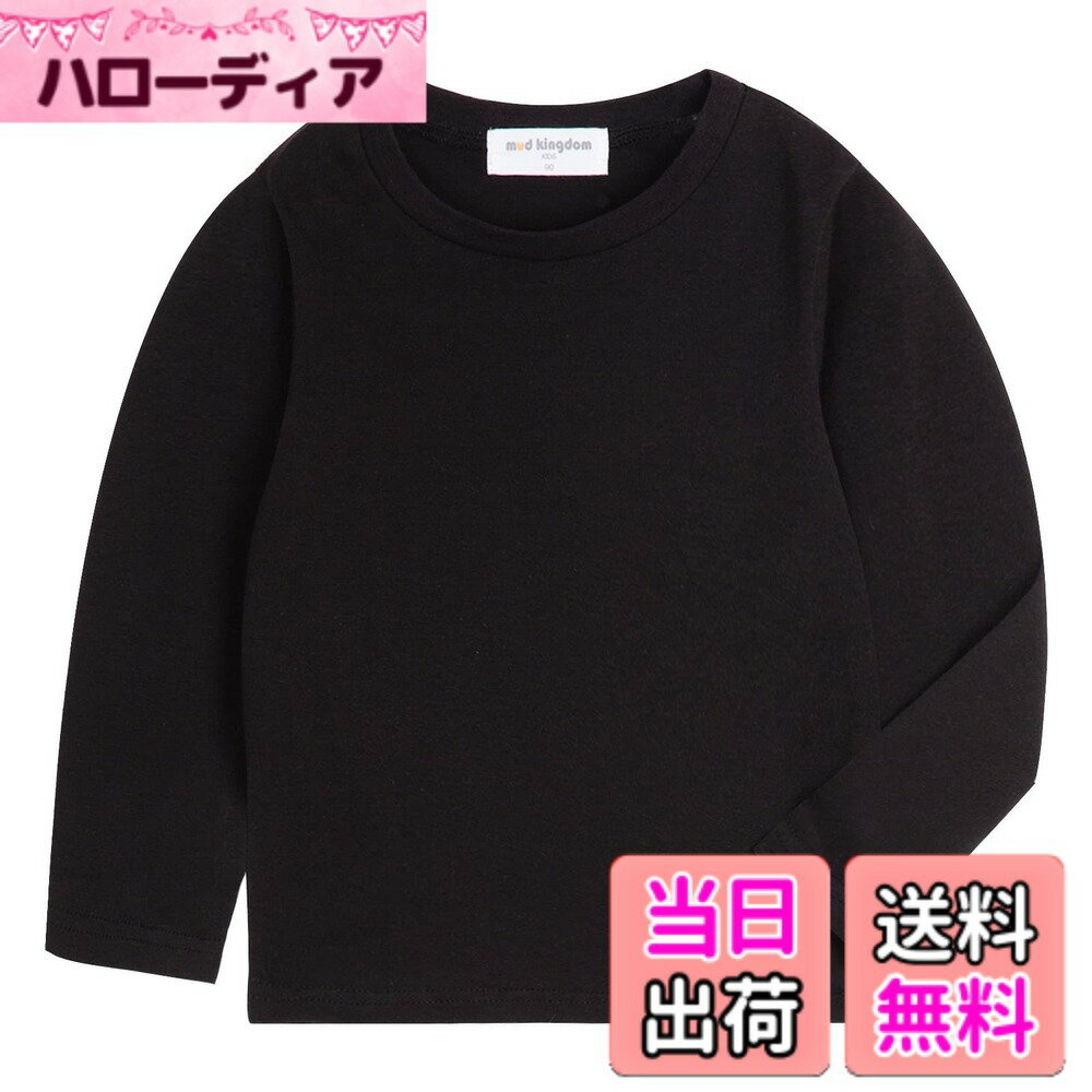 商品情報商品の説明主な仕様 【定番】首元は程良く開いた丸首ネックを採用しており無地でシンプルな長袖トップスが登場！【素材】ストレッチ感の効いた生地感で、伸縮性に極めて優れています。【デザイン】首周りはダブルステッチ仕上げで伸びにくく仕上げられており、型崩れすることなく着れます。【コーディネート】アウターにジャケット、セーター、スタジャン、ベスト、ダウンジャケット、コートなどを合わせてワイルドにかっこよく！カジュアルにもフォーマルにもお使いいただけます。【適用場合】通園通学、日常レジャーに適したベーシックなTシャツで、スポーツやアウトドアでも活躍しています。