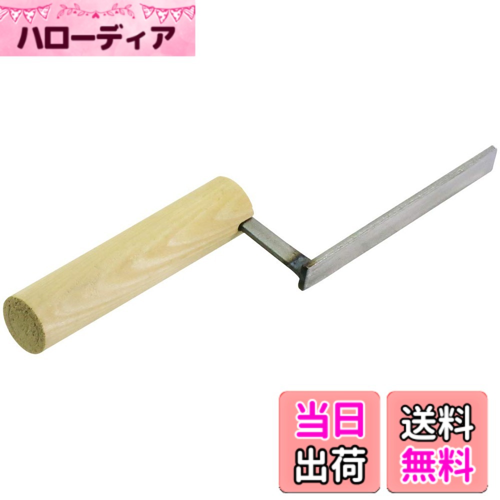 樂天商城 - 【送料無料】近与(KONYO) 嘉彦 平目地コテ サイズ：12mm