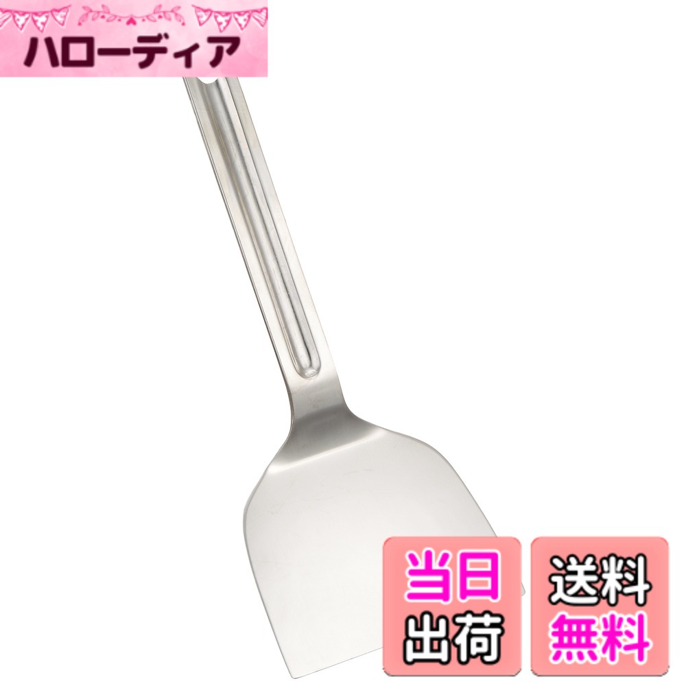【送料無料】お好み焼き 色：Kai House Select、サイズ：1.5x7.5x19cm