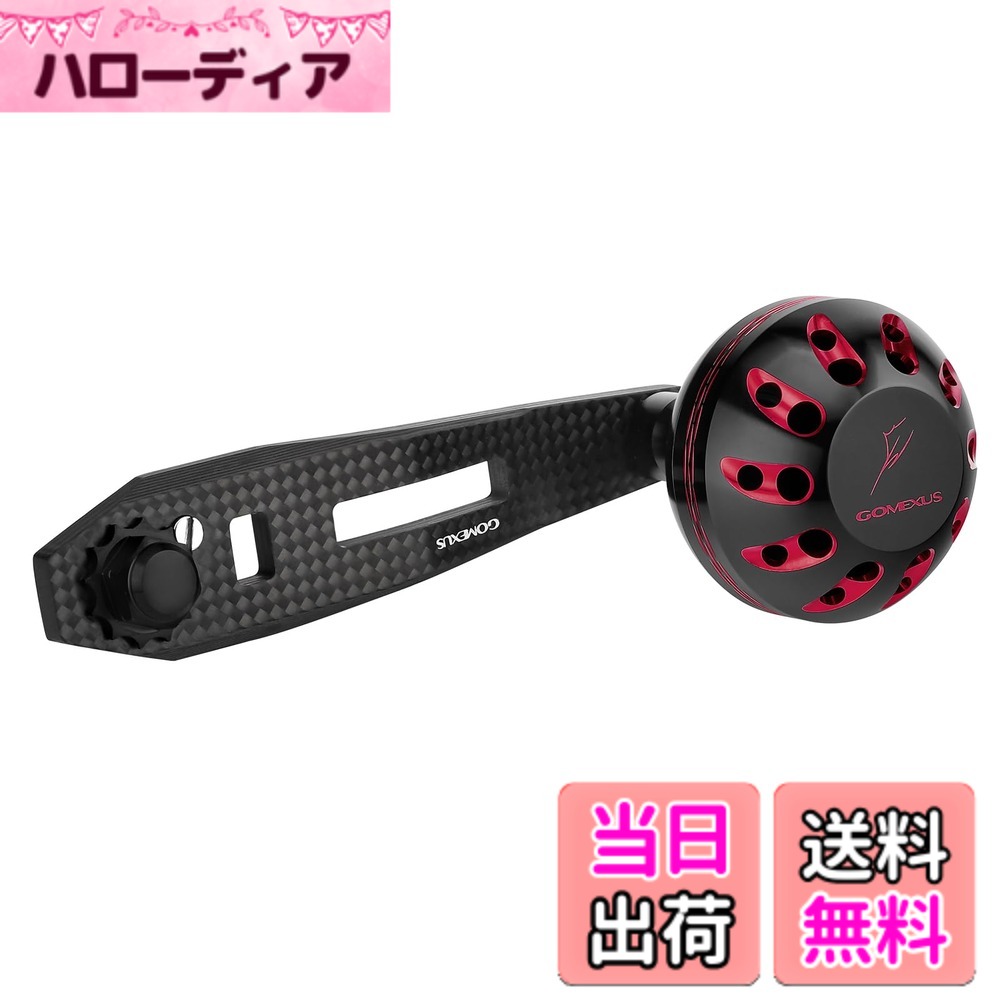 j.chihingベイトシングルハンドル 楽天市場】シングルハンドル ベイトの通販