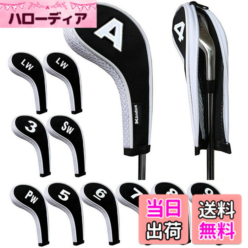 Iron - 【送料無料】Andux 番手プリント ゴルフ アイアンカバー ファスナー付き ロングネック 12個/セット 色：ブラック＋ホワイト