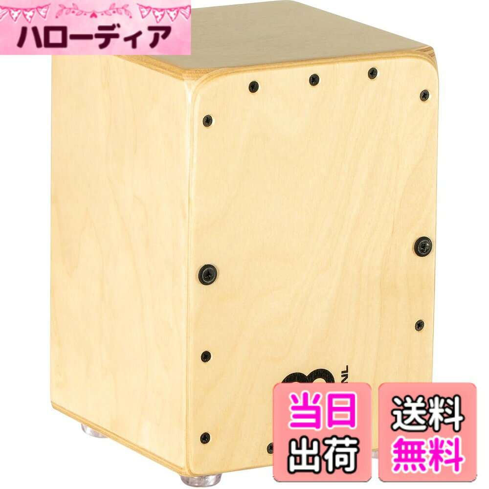 商品情報商品の説明商品紹介 ■Mini Cajon ノーマルカホンの約1/6、高さ14cmというミニサイズながら、内蔵スネアワイヤーやバルティックバーチを使用したボディーなど、実寸カホンの仕様を採用しています。 極薄のフロント板は非常に軽いフィンガーロールにも反応し、自宅や職場のデスク、カフェテーブルになどに置いて、自然発生的ジャムセッションをお楽しみ下さい。 ギフトとしても最適です。 BODY : Baltic Birch 5-ply (6mm) FEATURES : ミニチュアサイズ / スネアワイヤー内蔵 / ギフトにも最適 SIZE : 5 3/4"(幅)X 8 3/4"(高)X 5 3/4"(奥) こちらの商品は日本国内代理店商品となります。 並行輸入品に関しては、代理店を受けることが出来ませんのでお気を付け下さい。 ご注意（免責）＞必ずお読みください 参考価格として表示しているのは商品発売時点でのメーカーの想定した価格です。主な仕様 FEATURES : ミニチュアサイズ / スネアワイヤー内蔵 / ギフトにも最適brFRONTPLATE : Baltic BirchbrSIZE : 5 3/4"(幅)X 8 3/4"(高)X 5 3/4"(奥)メーカー側の意匠変更により、予告なく外観上のデザイン・カラー等が変わる場合がございますこちらの商品は日本国内代理店商品となります(並行輸入品は代理店を受けることが出来ません)