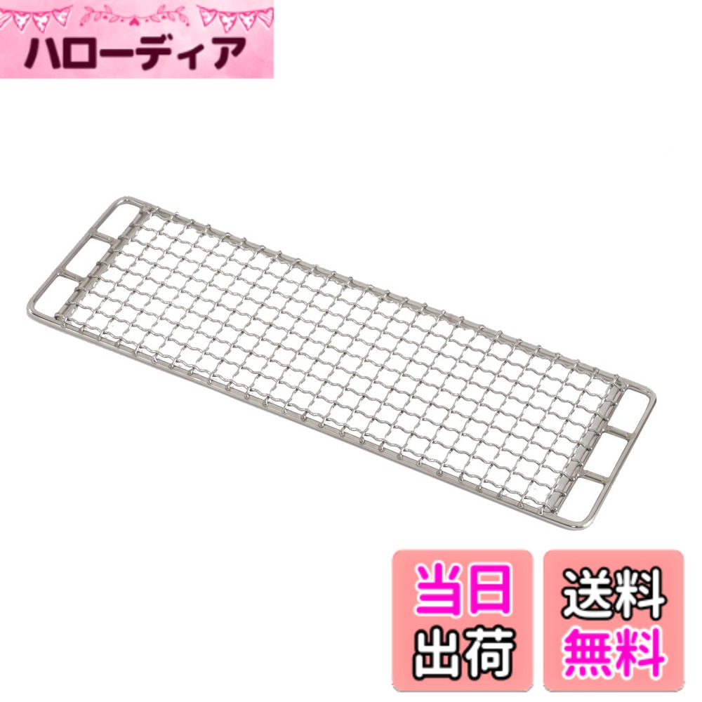 【送料無料】DOD(ディーオーディー) 秘密のグリルさん コンパクト BBQグリル 焚火台 色：シルバー