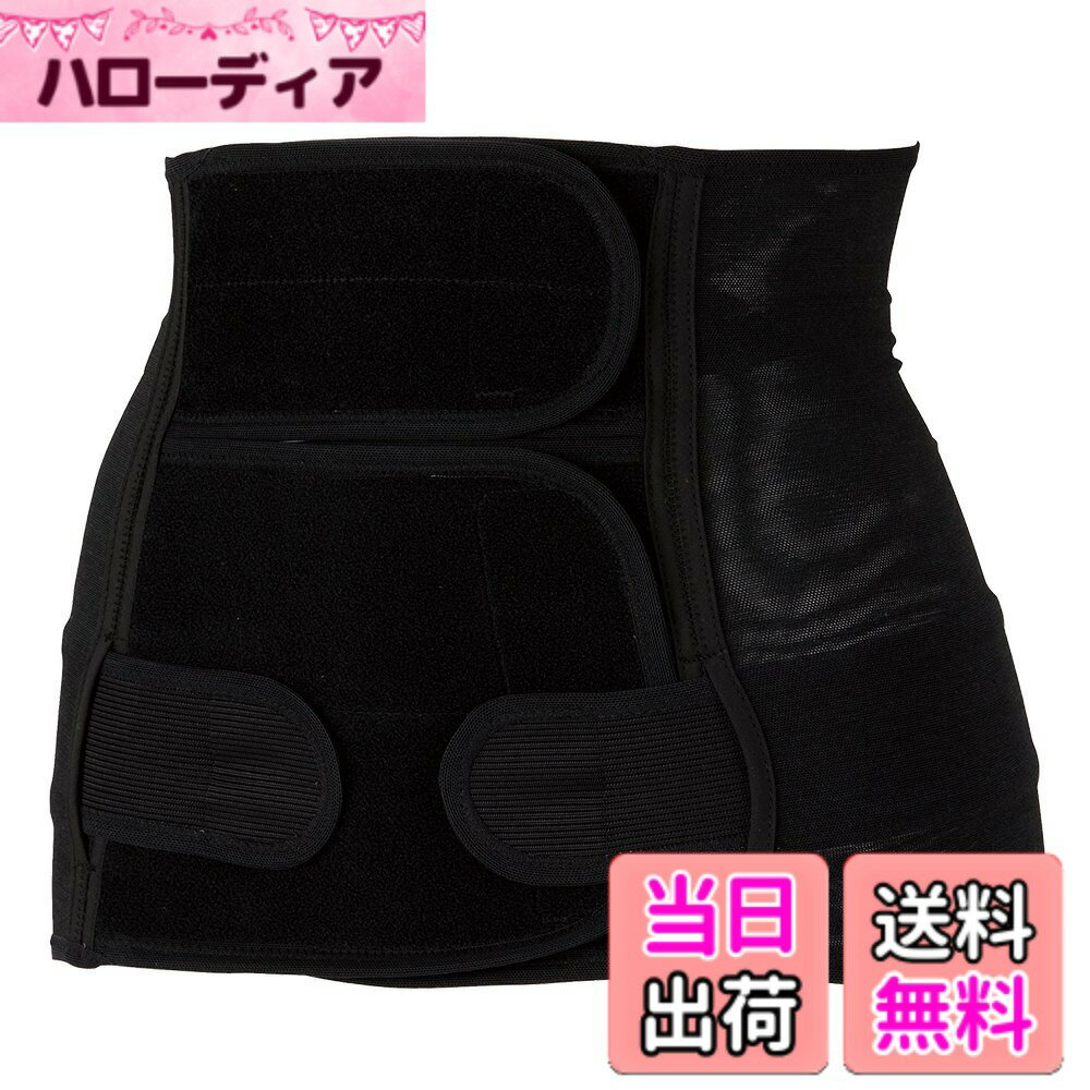 【送料無料】ピジョン 産後しっかり体型を戻す おなかシェイパー+骨盤ケア 色：ブラック、サイズ：LL