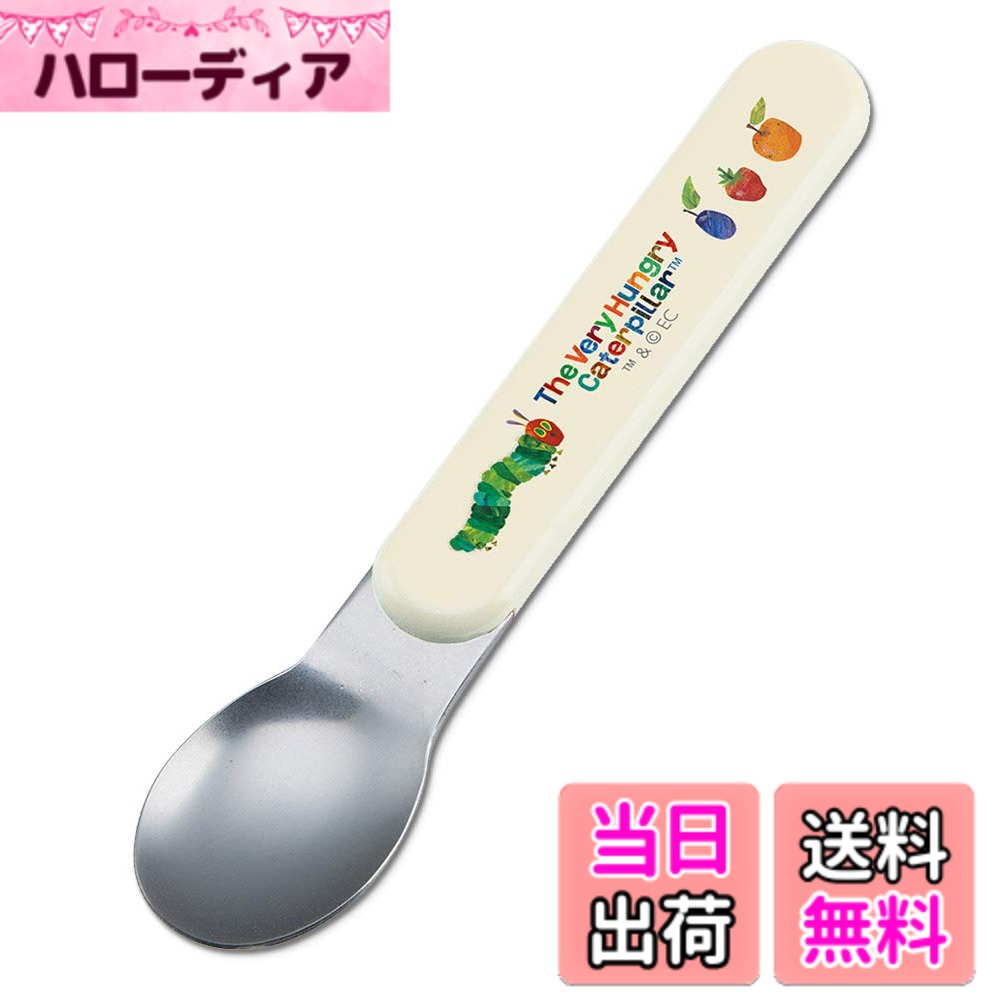 【送料無料】スケーター(Skater) 子供用 スプーン フォーク 日本製 13cm S9 F9 色 ...