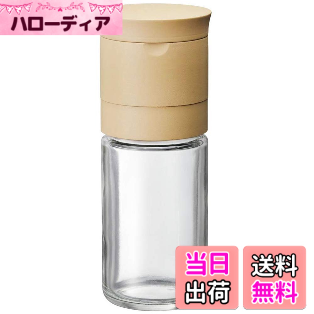 【送料無料】貝印 セラミック ミル シリーズ 色：クリア、サイズ：45x115mm