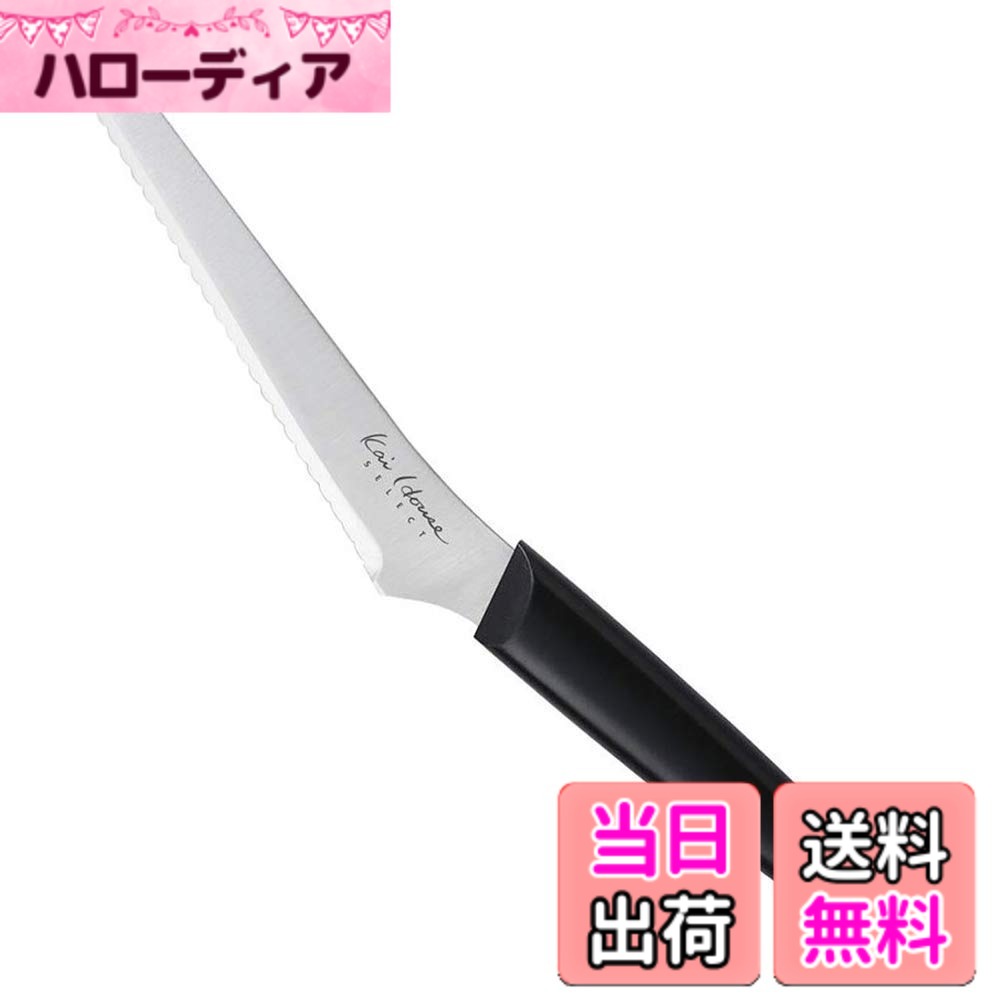 【送料無料】貝印 KAI 菜切り包丁 色：シルバー、サイズ：22.5x3.5x2cm