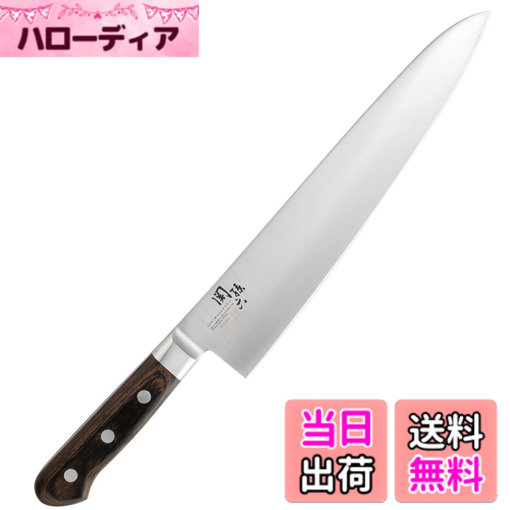 【送料無料】包丁 くじゃく シリーズ KITCHEN_KNIFE 色：シルバー、サイズ：270 mm