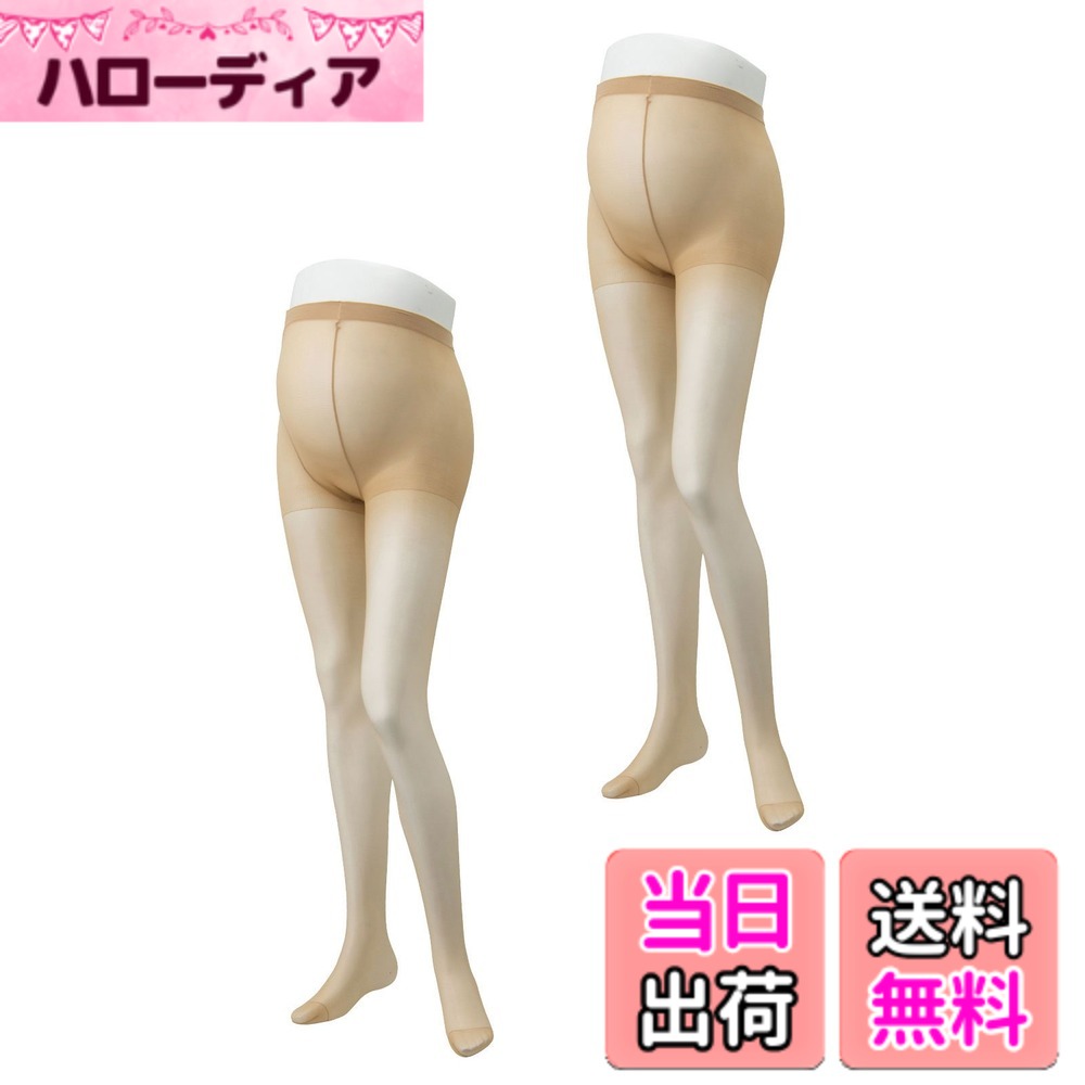 Maternity Girdles - 【送料無料】犬印本舗 レディース マタニティ 伝線しにくい+着圧 パンティストッキング 2足組 前後マチ付き PS6152パンティストッキング 色：ナチュラルベージュ、サイズ：L