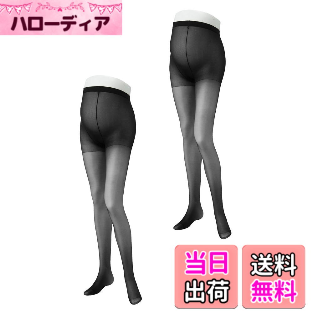 Maternity Girdles - 【送料無料】犬印本舗 レディース マタニティ 伝線しにくい+着圧 パンティストッキング 2足組 前後マチ付き PS6152パンティストッキング 色：ブラック、サイズ：L
