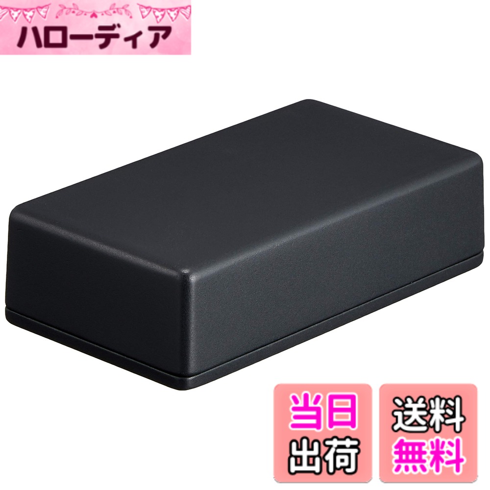 商品情報商品の説明●耐衝撃性に優れたボックスです。 ●薄型でコーナーR付のすっきりした小型で丸みのあるデザインです。 ●小型のエフェクター等に最適です。主な仕様 製品カテゴリ:メタルケース/アルミダイキャストボックス