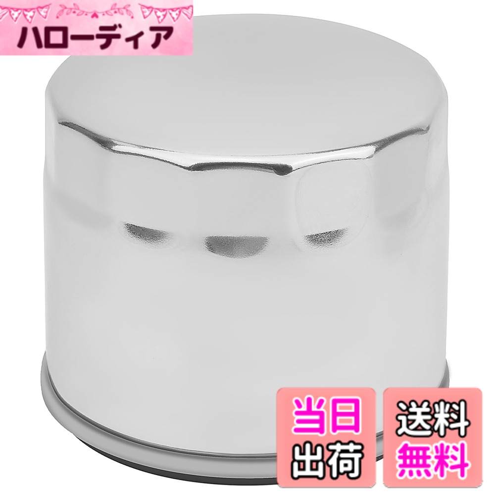 【送料無料】AHL 153 バイク用 オイルフィルター DUCATI ドゥカティ 900SS 904 1990-1999 /750SS 742 1991-1999 色：シルバー