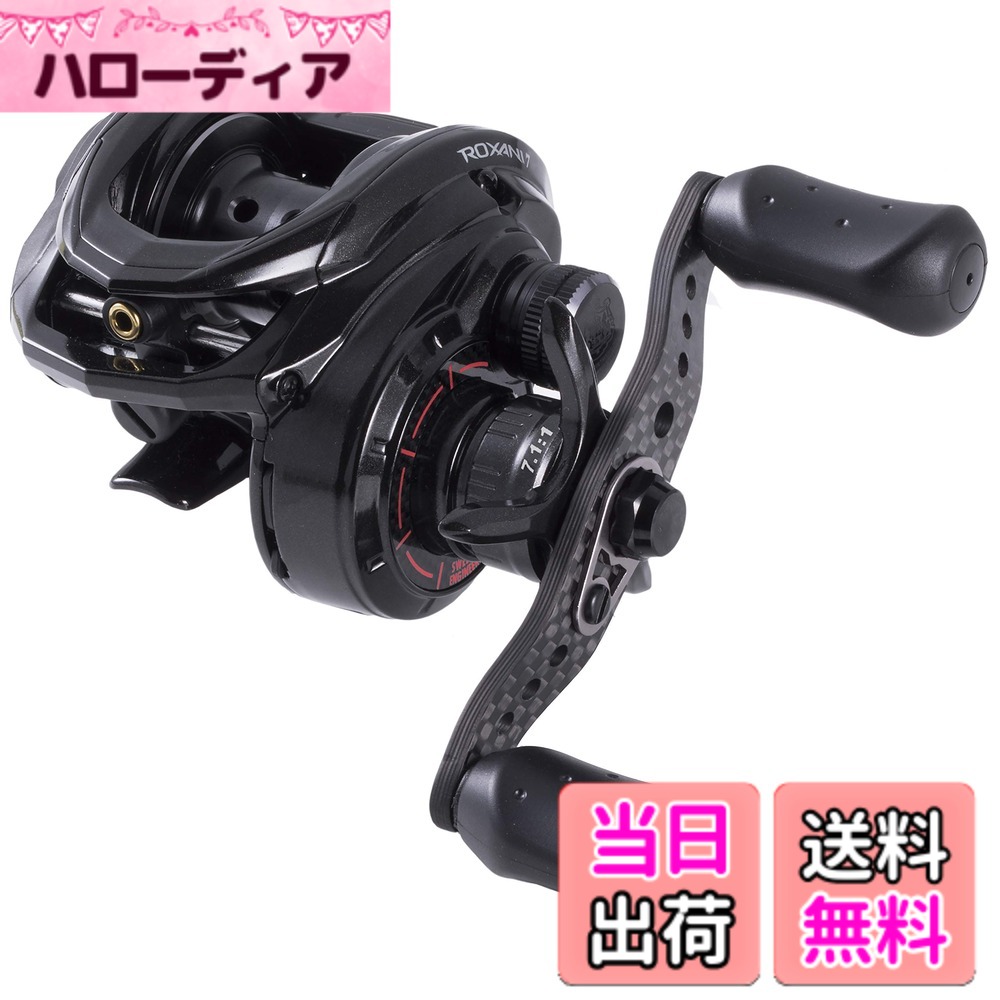 楽天市場】アブガルシア ロキサーニ7の通販