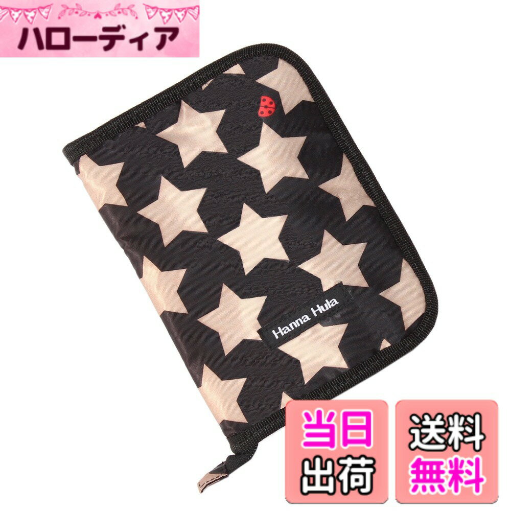 Dog Clipper - 【送料無料】Hanna Hula(ハンナフラ) ペット 健康手帳ケース マルチケース 色：ロックスターブラック、サイズ：M