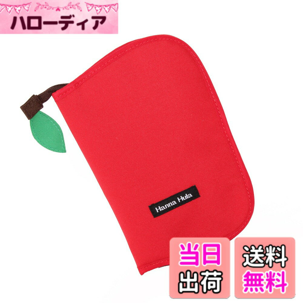 Dog Clipper - 【送料無料】Hanna Hula(ハンナフラ) ペット 健康手帳ケース マルチケース 色：アップルレッド、サイズ：M