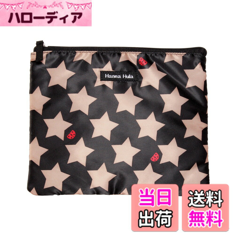 Dog Clipper - 【送料無料】Hanna Hula(ハンナフラ) ペット 消臭マナーポーチ 抗菌 うんち袋 消臭袋 犬 猫 色：ロックスターブラック、サイズ：横25cmx縦20cm 58g