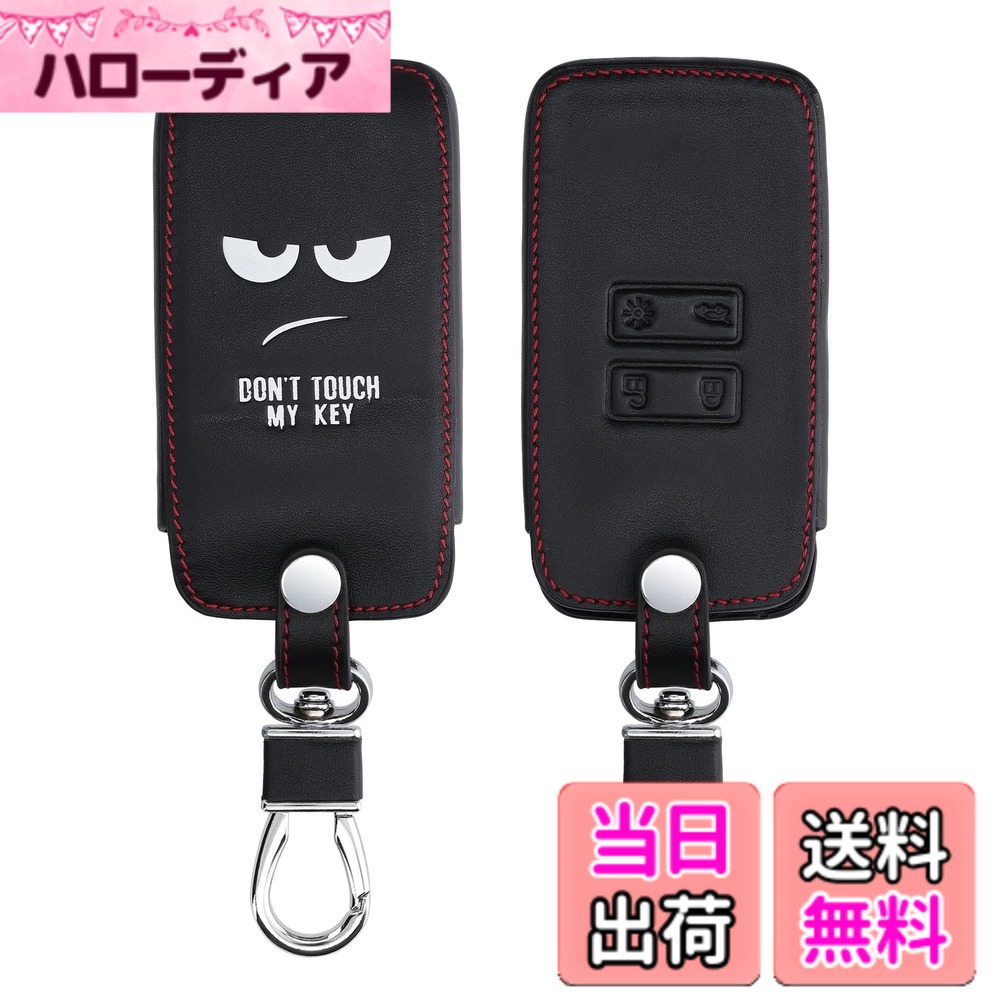 kwmobile Renault 4-ボタン 車のキー Smart Key (Keyless Go 対応機種のみ) 対応 キーケース - キーカバー 保護ケース 鍵ケース 車 鍵 - PUレザー 白色/黒色 色：白色 / 黒色、サイズ：M