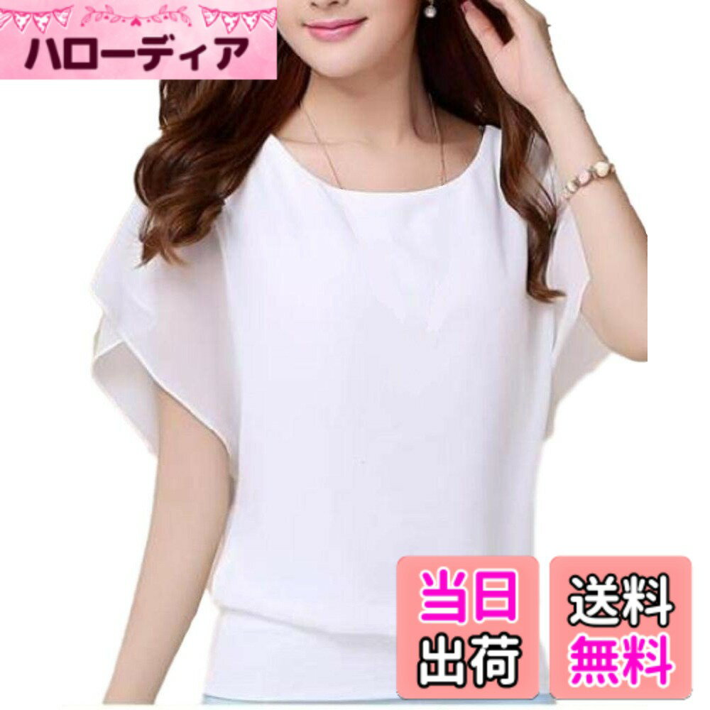 【送料無料】[DauStage] シフォン ブラウス レディース カットソー 半袖 フレア シャツ 大きいサイズ 5カラー 色：ホワイト、サイズ：M