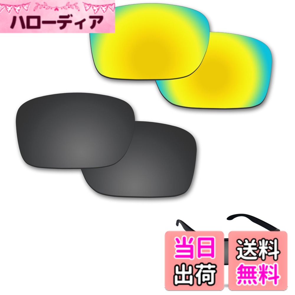 【送料無料】【2 pairs packed】Fiskr 剥がれ防止 O...(4.0)
