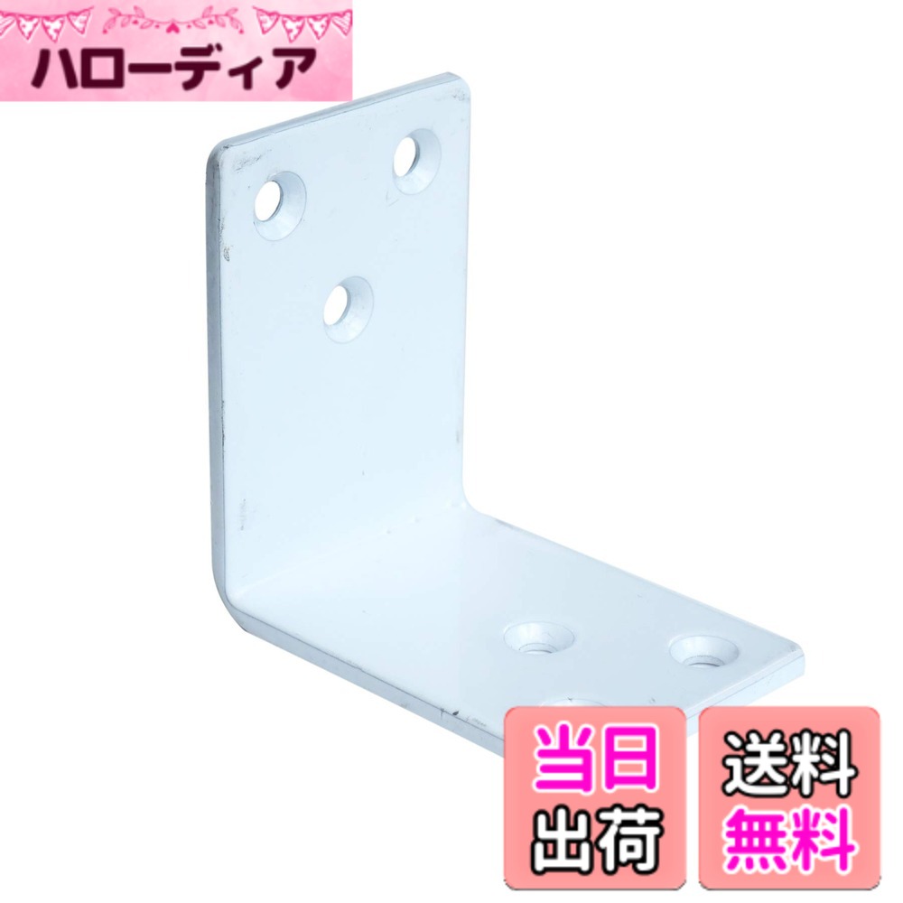 【送料無料】ダイドーハント (DAIDOHANT) (補強金物) ハード金折 巾広金折 L型 色：ホワイト、サイズ：巾広金折 60