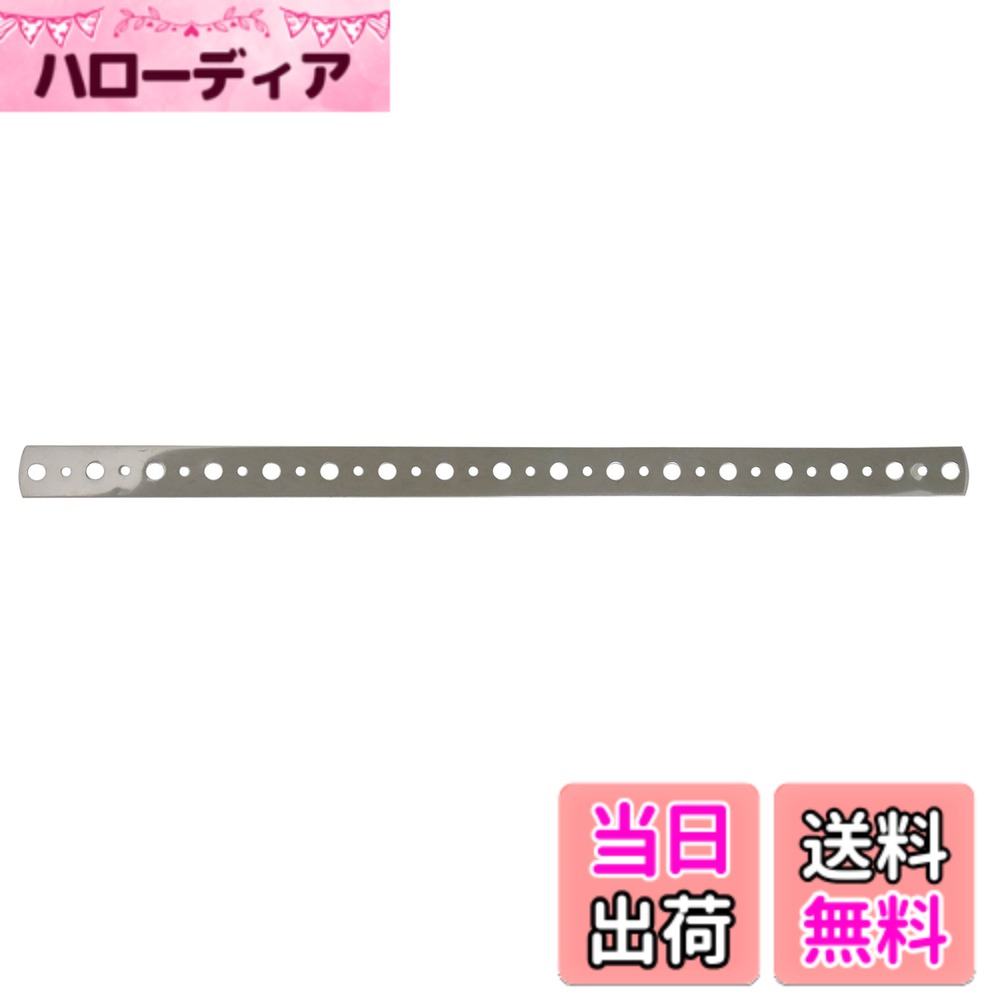 【送料無料】ダイドーハント (DAIDOHANT) (補強金物) 曲げ板 I型 色：銀色 (Gin-iro)、サイズ：0.8x22x400