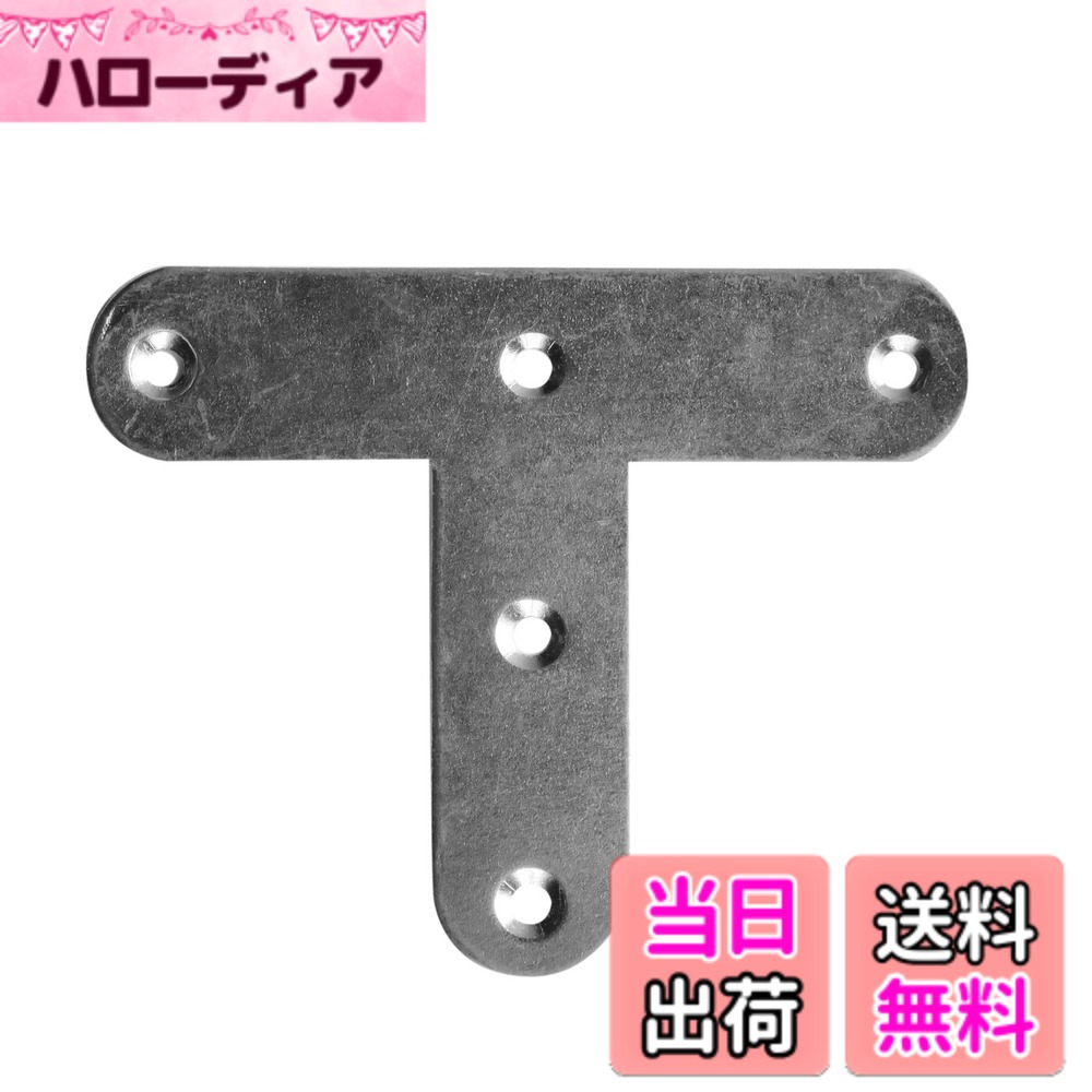 【送料無料】ダイドーハント (DAIDOHANT) (補強金物) ユニクロ 平横 I型 ・ T字 サイズ：T字 67