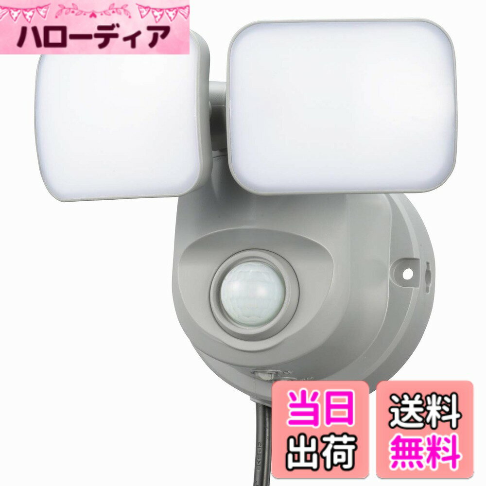 樂天商城 - 【送料無料】オーム電機(Ohm Electric) センサーライト 色：ホワイト、サイズ：奥行11.9x高さ13.1x幅15.7cm