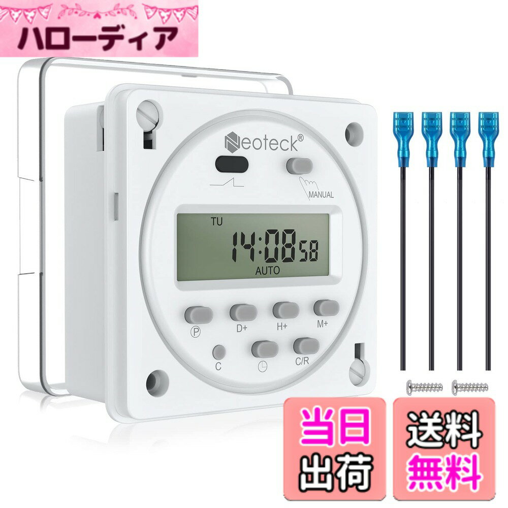 【送料無料】Neoteck タイマースイッチ DC 12V 16A対応 プログラマブルタイマー ウィ ...