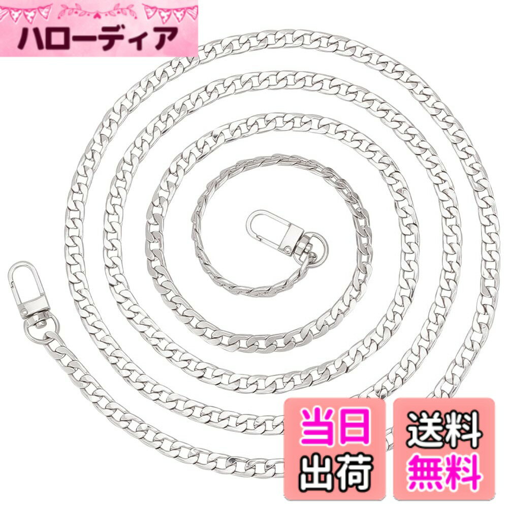 Lining Cloths - 【送料無料】PH PandaHall 1本入り 鉄製 交換用 チェーン 160cm長さ チェーンベルト ショルダーベルト がま口 口金 持ち手 財布 ハンドバッグ 携帯 ストラップ素材 ジュエリー用 アクセサリーパーツ 手作り素材 材料 シルバー