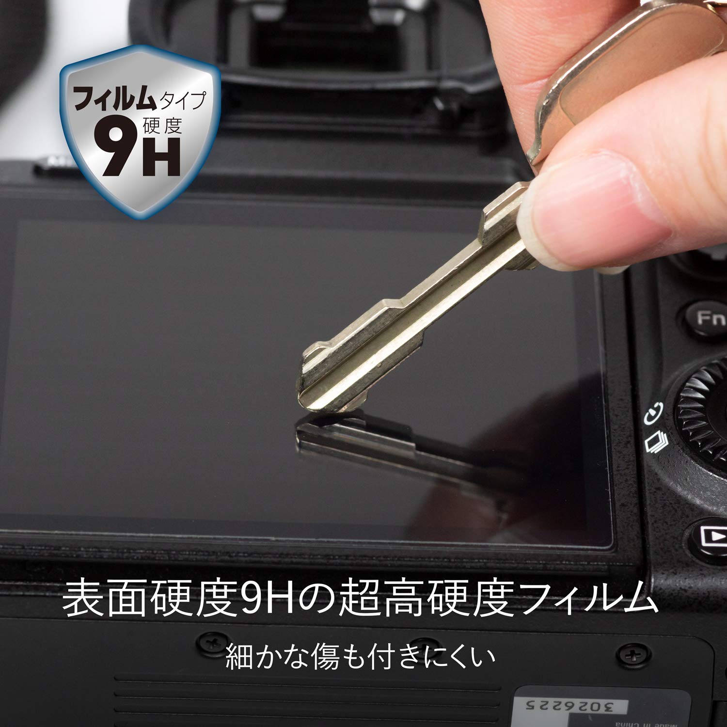 【送料無料】Kenko 液晶保護フィルム 液晶プロテクター Escorte Canon 用 色：透明 hellodear-10551003 ハローディア楽天市場店 サンプル画像3