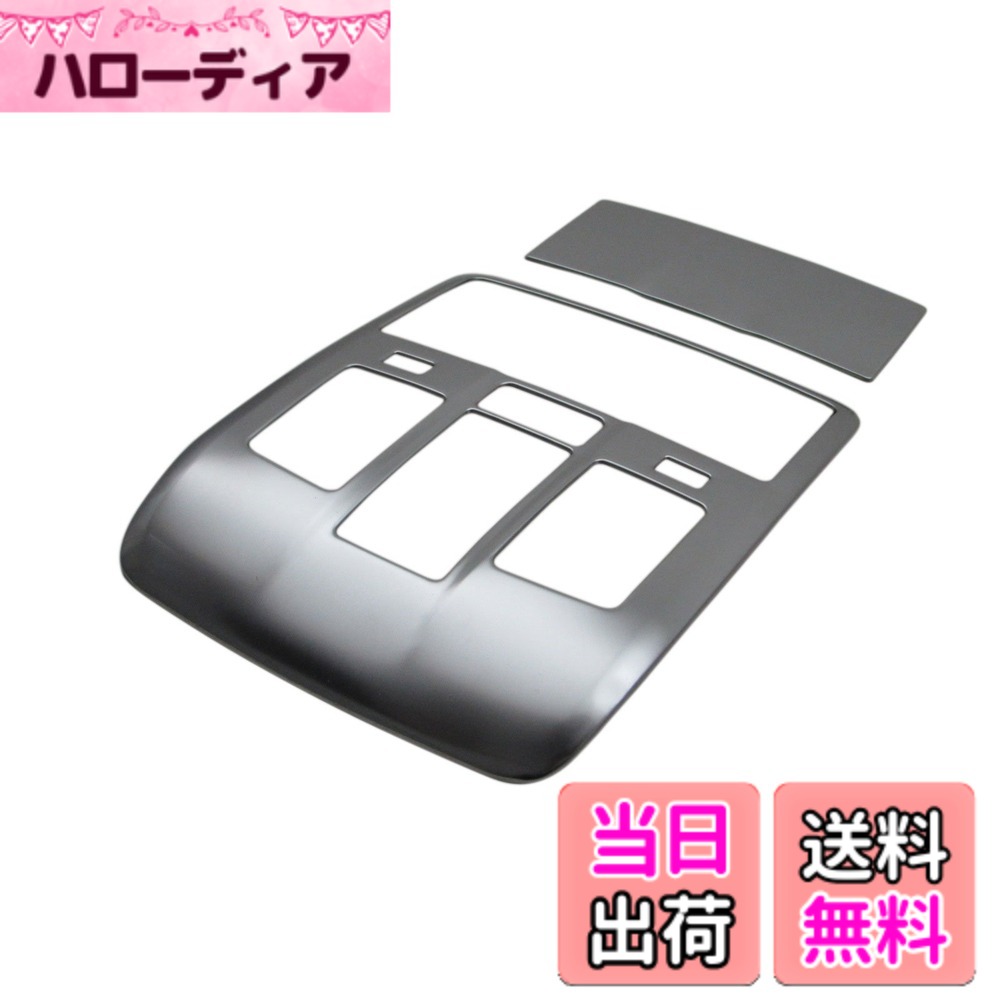 【送料無料】BRIGHTZ CX-5 KE