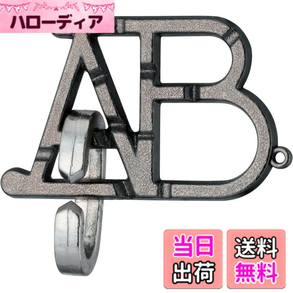 【送料無料】はずる キャスト 色：グレー、サイズ：ワンサイズ