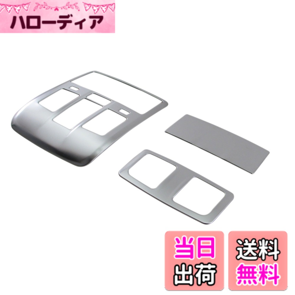 【送料無料】BRIGHTZ アテンザワゴン GJ
