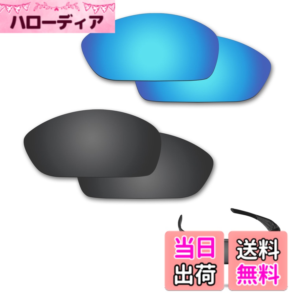 【送料無料】【2 pairs packed】Fiskr 剥がれ防止 O...(4.0)