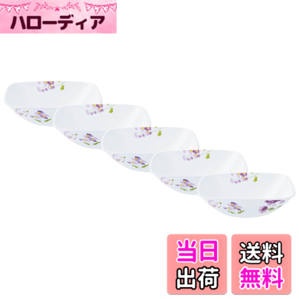 【送料無料】コレール スクエア 皿 プレート 割れにくい 軽量 電子レンジ対応 オーブン対応 食洗機 ...