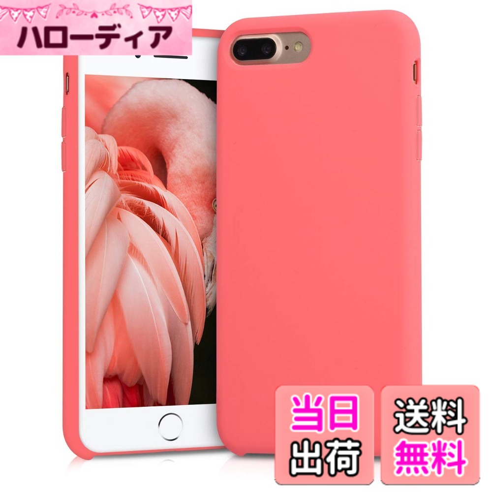 【送料無料】kwmobile スマホケース Apple iPhone 7 Plus/iPhone 8 Plus対応 ケース - TPU リキッド シリコン カバー - 耐衝撃 傷防止 サラサラ Case 色：ネオンサンゴ