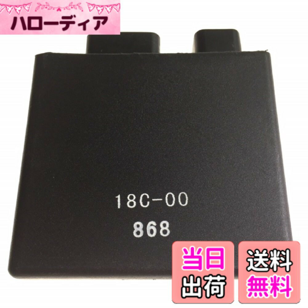 【送料無料】YBR125 CDI 5VL 型 欧2 直流 6芯 ヤマハ バイク 電子 パーツ 点火装置 汎用 社外 サイズ：天剣K直流