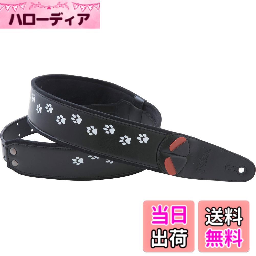 【送料無料】RightOn! STRAPS ギター・ベース用ストラップ 幅 6cm、長さ 95~145cm Cat 色：ブラック、サイズ：145cm