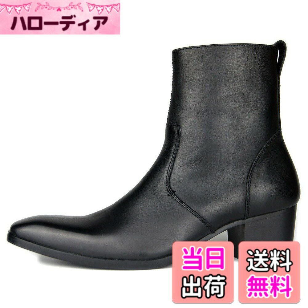 商品情報商品の説明主な仕様 メイン素材: レザー 表地: レザー. ヒール：5.6CMbr牛革ブーツが独特の雰囲気を演出し、スタイリッシュに足元を仕上げてくれるエンジニアブーツ天然牛革製品が伝統な手作り制作工芸を受継ぎ、発売以来のデザインで、長い間人々に愛されているバイク／カジュアル／旅行／ハイキング／アウトドア／ワーク等いろんなシーンに活用できるアウトドア向きでデザインも格好良いし、履きやすく一日歩いても疲れません。