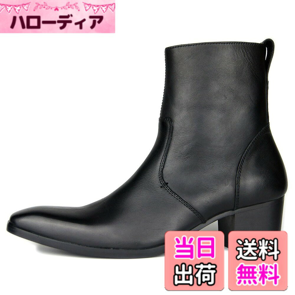 商品情報商品の説明主な仕様 メイン素材: レザー 表地: レザー. ヒール：5.6CMbr牛革ブーツが独特の雰囲気を演出し、スタイリッシュに足元を仕上げてくれるエンジニアブーツ天然牛革製品が伝統な手作り制作工芸を受継ぎ、発売以来のデザインで、長い間人々に愛されているバイク／カジュアル／旅行／ハイキング／アウトドア／ワーク等いろんなシーンに活用できるアウトドア向きでデザインも格好良いし、履きやすく一日歩いても疲れません。