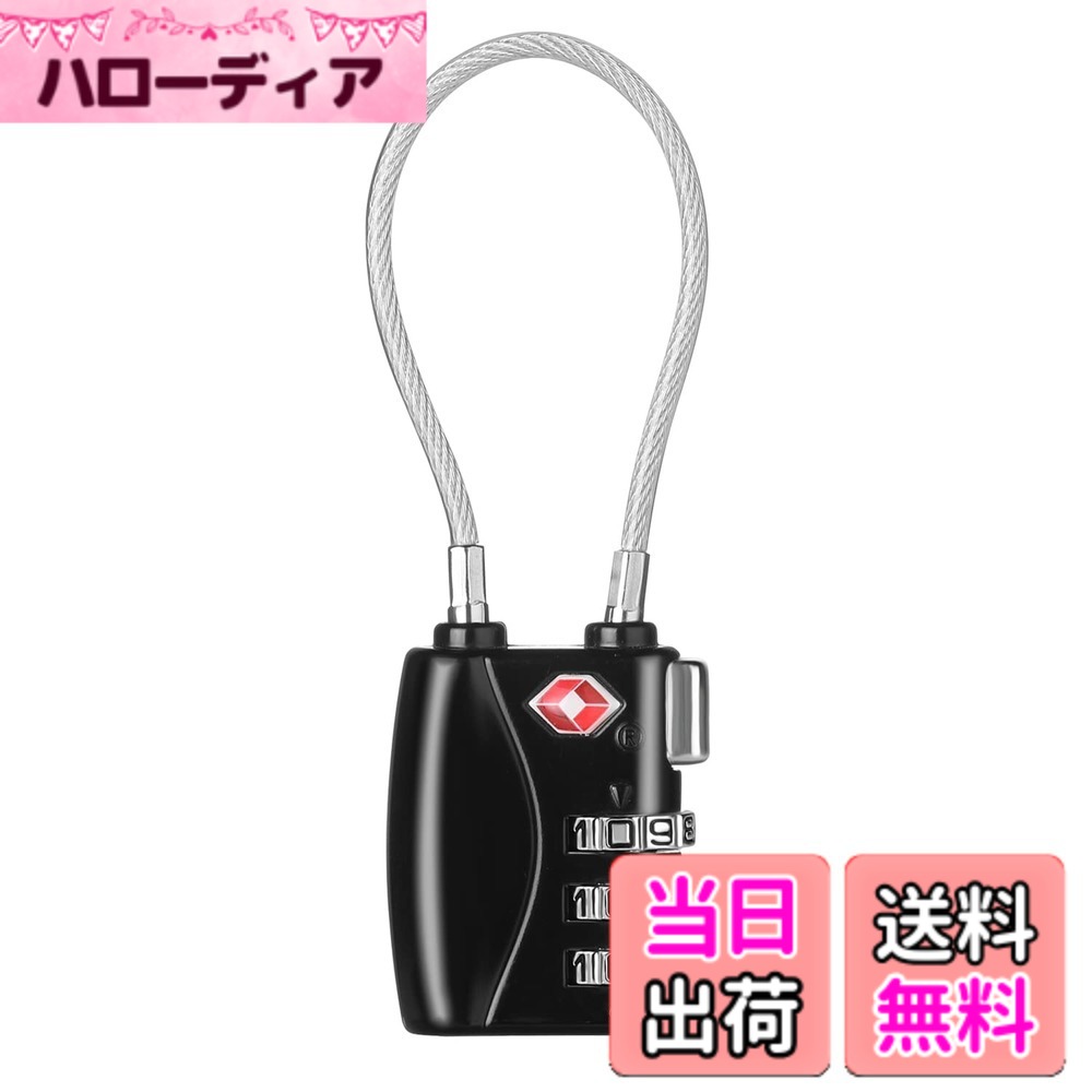 商品情報 商品の説明 bなぜ弊店の南京錠を選びますか //bTSAダイヤルロックでTSA職員がスーツケースを破壊しなくても荷物の検査ができます。検査完了後施錠して、安全性をアップ。 / 通関便利、時間を節約。旅行計画が遅れることがなく。 / 番号リセットが便利、何秒間で完成できます。 / 縄は長くて適応性がよく、ほとんどの荷物をこの器用なTSA南京錠でロックすることができます。 / 耐久の亜鉛合金ハウジングと高強度な鋼製ケーブル。すべてのTSA南京錠出荷前には厳しく検査されています。荷物を盗まれることがなく、安心できます。 / 用途が広い：旅行だけではなく、当TSAダイヤルロックは南京錠を使用できるすべての場面に適用。小さいロッカー・手提げバッグ・スーツケース・会社／ジムのロッカー・バッグ、ファスナー、財布、カバン、手荷物などに適用。 / b注意:/b / 錠の頂部のリリースボタンで簡単に開けられます。番号を入力し、ボタンを押せば、ケーブルはアンロックになります。 / ●設定した番号をカメラで取って／メモを取ってください。 / ●解錠する前に、数字はラインと合わせるべきです。 主な仕様 ?TSA承認済み：TSA容認のtsaロック、空港検査には便利で、荷物の損傷も避けられる特徴：小型で持ち運びが簡単、スタイリッシュな外観、機能と装飾の完璧な組み合わせ3つのダイヤル組せ：使いやすい、自由に設定することが可能で、暗証番号の変更設定ができます。元のナンバーは0-0-0です多用途：旅行便利なグッズ、スーツケース、ホステル、ジムロッカー、バックパック等に適用注意：それが正しく設定されていることを確認するためにあなたのアイテムをロックする前に、最初のテストをお勧めします。 # 【送料無料】ZHEGE TSAロック 南京錠 ワイヤータイプ 旅行用 安心 防犯グッズ 3桁ダイヤル式ロック(ブラック) 旅行時に荷物の盗難が気になる方にとって、安心感は何よりも大切です。そこでおすすめなのが、ZHEGE TSAロック 南京錠。旅行の際には、貴重品をしっかり守るための対策が必要ですが、この南京錠なら便利さと安全性を両立できます。TSA承認済みで、空港での荷物検査もスムーズに行えるため、ストレスなく旅行を楽しめます。さらに、ダイヤル式で設定も簡単なので、忙しい旅行の合間でも手軽に使えます。防犯グッズとしてだけでなく、多用途に使えるのも嬉しいポイントです。この南京錠があれば、もう荷物を心配する必要はありません。さあ、安心して旅に出かけましょう！ ## TSA承認の安全性 ZHEGE TSAロック 南京錠は、TSA（米国運輸保安局）に承認された製品です。これにより、空港のセキュリティチェックを受ける際に、スーツケースを破損することなく、TSA職員が検査できる仕組みになっています。もしも、荷物の中に禁止物が入っていた場合、通常の鍵では開かないため、荷物を壊される心配がありません。検査が終わった後は、鍵を再施錠すれば、再度安全な状態に戻ります。これは、旅行する際の大きな安心感に繋がります。 また、TSAロックは特に国際線で便利です。海外旅行の際には、手荷物検査が厳しくなりがちですが、TSAロックを使うことで、検査時間を短縮できます。これによって、ストレスの少ない旅行を実現することができるのです。旅行先での荷物の安全を考えると、この南京錠の存在は非常に心強い味方となるでしょう。 さらに、ZHEGE TSAロック 南京錠は、強度にも優れています。亜鉛合金で作られたハウジングに、高強度の鋼製ケーブルが結合されており、耐久性が高い設計となっています。このような高品質な素材を使用しているため、長期間使い続けることができ、コストパフォーマンスも良好です。旅行の際に、安心して使える南京錠を選ぶなら、この製品はぜひ検討してみてください。 ## 簡単設定のダイヤル式 ZHEGE TSAロック 南京錠の特長の一つは、3桁のダイヤル式ロックです。これにより、好きな暗証番号を設定できるため、他人に知られる心配が少なくなります。初期設定は0-0-0となっており、自分好みに変更も簡単にできます。また、番号のリセットも短時間で行えますので、旅行の準備中に手間取ることもありません。 旅行の多い方にとって、こうした機能は非常に便利です。特に、旅行先でふとした瞬間にロックの番号を忘れてしまった場合でも、リセットがスムーズにできるので、安心です。このダイヤル式ロックは、手が小さな子供でも操作が容易で、多くの場面で使える便利なアイテムです。 さらに、この南京錠は多用途です。スーツケースだけではなく、ジムのロッカーや、小型の手提げバッグにも対応しています。家庭内での利用や、子供の学校用バッグ、さらにはキャンプの際にも役立つことでしょう。幅広い場面で使えるため、一つ持っているだけで安心感が増します。 また、南京錠の上部にはリリースボタンがあり、これを押すことで簡単に開けることができるため、手間も少なく済みます。忙しい旅行の途中でも、ストレスなく荷物の出し入れができるのは、大きな魅力です。 ## 幅広い用途とデザイン ZHEGE TSAロック 南京錠は、旅行用だけでなく、日常生活でも幅広く利用できます。例えば、ジムに行く際には、ロッカーの防犯用に使用したり、ホームオフィスの引き出きに施錠したりと、様々なシーンで役立ちます。特に、貴重品が入ったバッグを使用する際にこの南京錠を使うと、安心して移動することが可能です。 デザイン面でも魅力的です。シンプルでスタイリッシュな外観は、どんな場面でもマッチします。ブラックの色合いが落ち着いた印象を与え、持ち運びにも便利なサイズ感です。荷物の一部として持ち歩いても、気にならないデザインになっていますので、ファッションの一部としても使えるアイテムです。 また、耐久性に優れた素材が使われているため、長くご使用いただけます。旅行時の不意な衝撃や雨などの条件にも耐えられる設計がされており、アウトドア活動でも安心して使用できます。 さらに、警戒心を持ち、荷物をしっかりと守るための防犯意識を高めるためにも、こうした南京錠は非常に役立ちます。特に旅行が多い方や、荷物を外に出す機会が多い方には必需品です。丈夫で使い勝手の良いZHEGE TSAロック 南京錠は、あなたの生活をより安心させる製品です。 ## 使い方と注意点 ZHEGE TSAロック 南京錠の使い方は非常に簡単です。まず、初めて使用する際には、指定の初期番号（0-0-0）でロックを解除します。次に、自分の好きな暗証番号に設定し直します。この際、メモを取ったり、カメラで番号を撮影することをおすすめします。設定が完了したら、再度ロックを施します。ロックが解除されるまでの作業はすぐに終わりますので、安心です。 使用する際の注意点としては、番号を設定後、必ず動作確認をすることが重要です。これによって、確実に正しい番号でロックされているかどうかを確認できます。また、番号を変更する際は、必ず一度ロックを解除してから設定し直すことをお忘れなく。問題を避けるためにも、丁寧に操作を行う必要があります。 また、南京錠の機能を損ねないためにも、水や極端な衝撃からは遠ざけることが大切です。特に海辺や雨の日に使用する際は、注意が必要です。定期的に状態を確認し、劣化している部分がないかしっかりとチェックすることも忘れずに。適切に使用することで、長持ちさせることができるでしょう。 このように、正しい使い方を守りながらZHEGE TSAロック 南京錠を利用することで、安心・安全な旅が実現します。ぜひ、この製品をあなたの旅行アイテムの一つとして加えてみてはいかがでしょうか。 ## まとめ - ZHEGE TSAロック 南京錠はTSA承認済みで安心。 - 簡単設定の3桁ダイヤル式ロック。 - 幅広い用途に対応し、デザインも魅力的。 - 使い方は簡単、注意点を守って長持ち。 - 安全な旅行を楽しむための必需品。