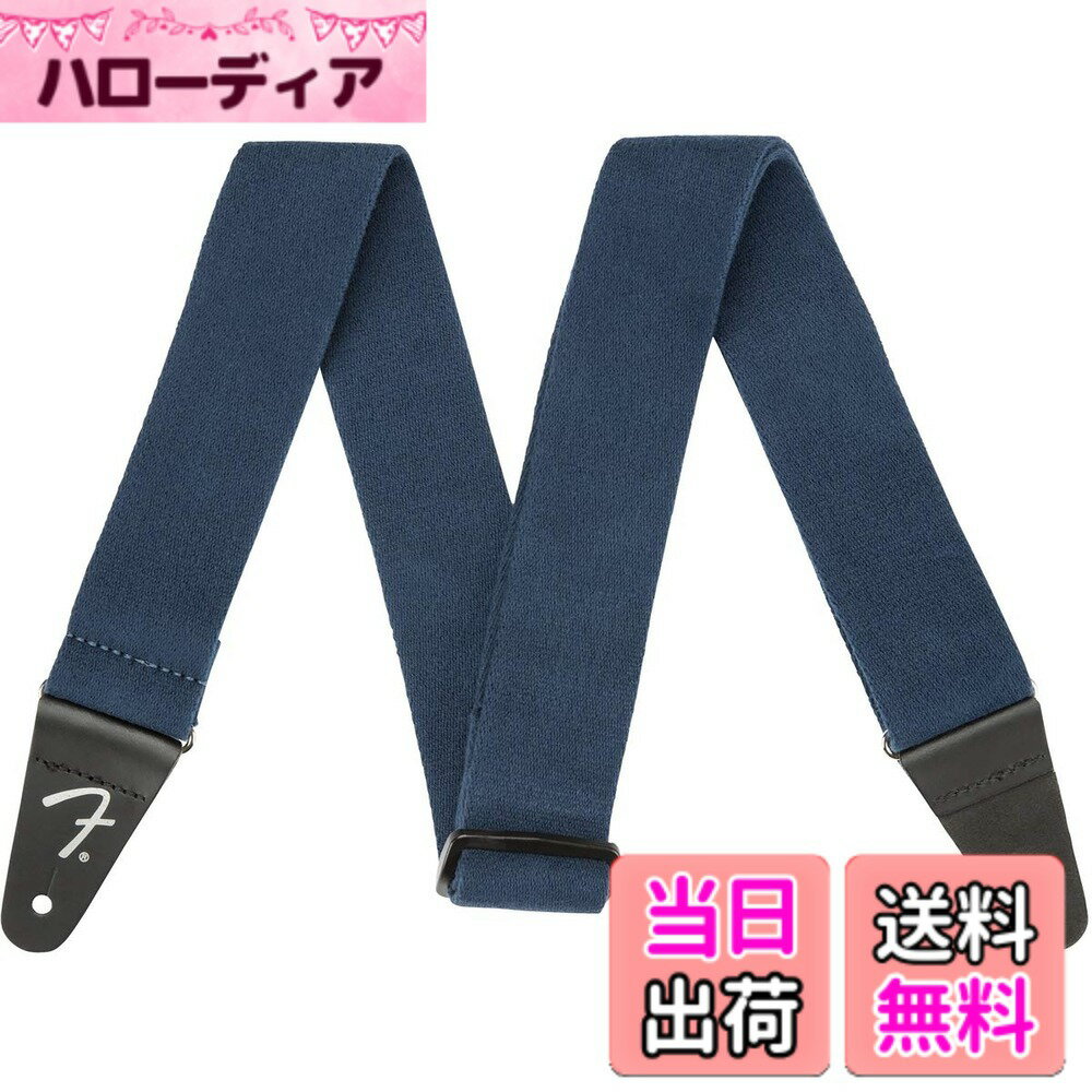 Bass - 【送料無料】Fender ストラップ Supersoft Strap 色：ブルー、サイズ：メディアム