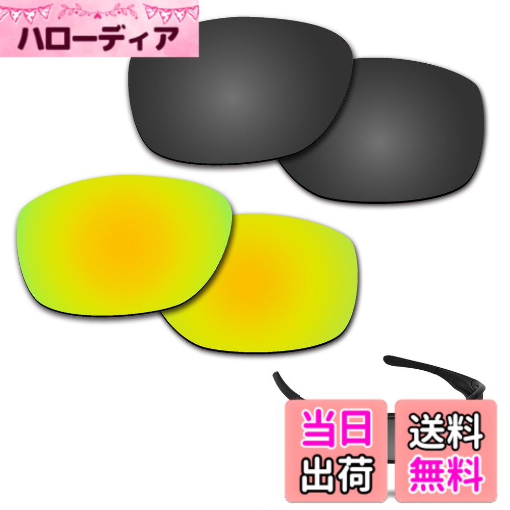 【送料無料】【2 pairs packed】 剥がれ防止 Oakley...(4.0)