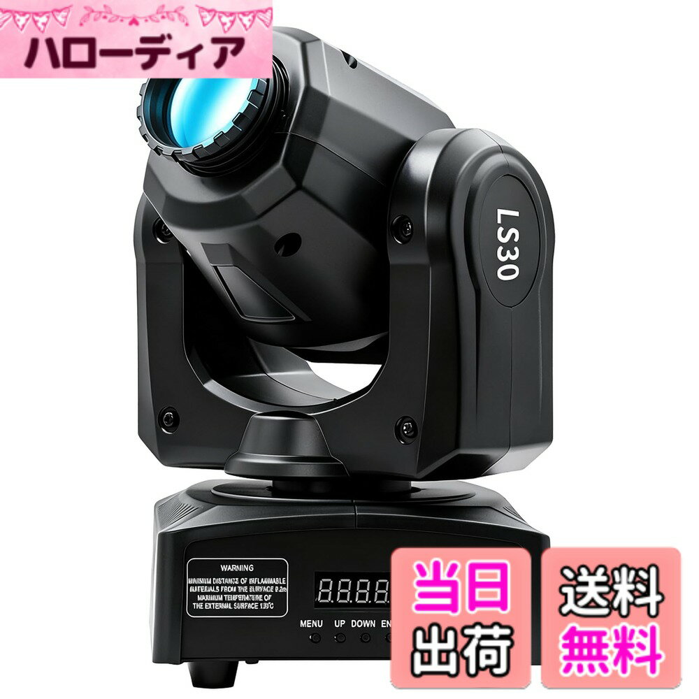 商品情報商品の説明主な仕様 4コントロールモデル：DMX512、オート、音声起動、マスタースレーブの4種類のコントロールモードがあり、色々な種類のカラーエフェクトを作成し、さまざまなシナリオの要求を満たすことができます。クールでプロフェッショナルなイベントをより簡単に作成できます。もっとプロフェッショナルなデザイン：540°のX軸と200°のY軸の回転、大きなスキャン角度は部屋のあらゆる空間をカバーする可能性が高い。高品質のPVC材料のシェルより多くの質感と耐久性; 小型で軽量でポータブルなボディを持ち、壁や天井に取り付けることができるマウントブラケットのデザインを採用しています。高度な技術：弊社のスポットムービングヘッドは、9/11チャンネルモードを特長としています。独自のライティングショーを作成するDMXコントローラーを使用することで、音楽や光も感情を表現できます！ユニークな照明効果：7色+白＆7固定GOBO +スポットで、GOBOのパターンピースのフォーカスを手動で設定できます。 この移動ヘッドDJ照明は、特にショー、バー、バンケットやホテル、クラブ、ホームパーティーなどに最適なLEDムービングスポット。品質：すべてのステージライトは、ISO9000とCE、FDA、ROHS、PSEのスタンダードに準拠しています。