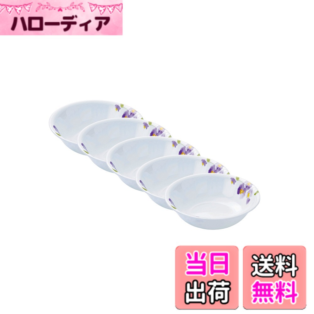 商品情報商品の説明水彩で描かれた紫やピンクの花模様が特徴のコレール「バイオレットミスト」シリーズ。 かわいらしさとエレガントさを兼ね備え、食卓を彩ります。 独自の三層構造のガラスで破損、欠けに強く、丈夫なのでお子様も安心。 薄い素材だから省スペースに収納可能スッキリ積み重ねできるので食器棚で場所をとらない。 電子レンジ・オーブンレンジにも対応しているので温めて、調理してそのまま食卓へ。 表面が滑らかなので、汚れが落としやすくお手入れがカンタン。 食器洗い乾燥機にも対応。 無孔なので使っているうちに食材の汚れが残ってしまうことがなく衛生的で安心。主な仕様 製品サイズ:(約)外径135x高さ35mmbr素材・材質:全面積層強化ガラス原産国:アメリカ耐熱温度差:150度備考:食器洗い・乾燥機可、電子レンジ・オーブン可