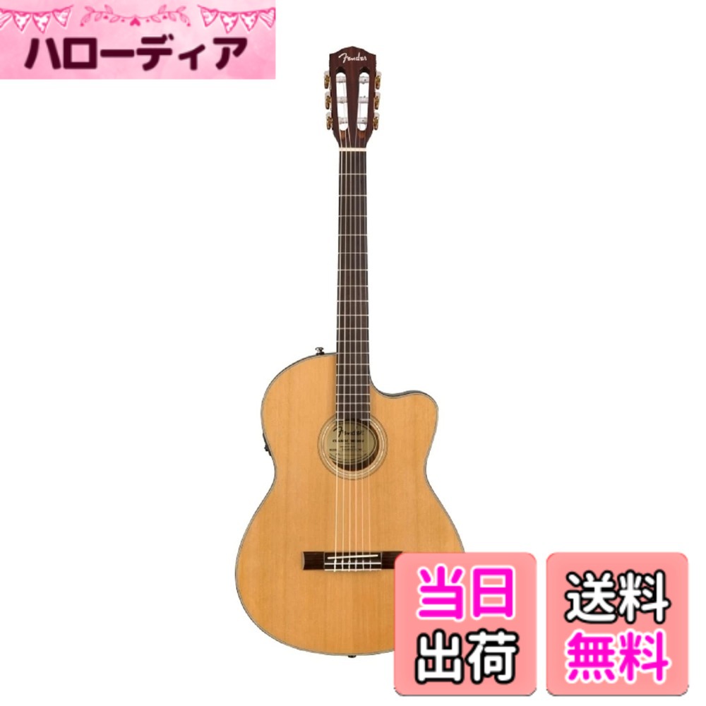 FENDER - 【送料無料】Squier by Fender エレキアコースティックギター 色：ナチュラル、サイズ：ナイロン